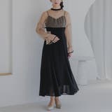 チュールコンビフレアマーメイドドレス ドレス 結婚式 | epicday | 詳細画像23