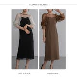 チュールオフショルドレス パーティードレス ワンピース | epicday | 詳細画像32 