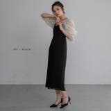 オフ×ブラック | チュールオフショルドレス パーティードレス ワンピース | epicday