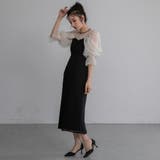 チュールオフショルドレス パーティードレス ワンピース | epicday | 詳細画像3 