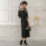 チュールオフショルドレス パーティードレス ワンピース | epicday | 詳細画像24 