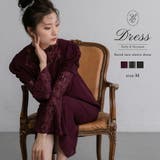 フレアレーススリーブドレス ワンピース 結婚式 | epicday | 詳細画像1 