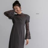 グレー | フレアレーススリーブドレス ワンピース 結婚式 | epicday