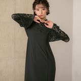 フレアレーススリーブドレス ワンピース 結婚式 | epicday | 詳細画像19 