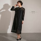 オールレーススタンドカラーロングドレス ドレス 結婚式 | epicday | 詳細画像2 