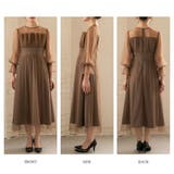 チュールビスチェ ドレス ワンピース | epicday | 詳細画像28 