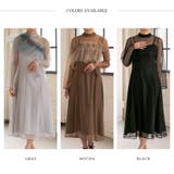 フリルチュール＆ロングドレスset フリルチュール ロングドレス | epicday | 詳細画像35 