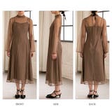 フリルチュール＆ロングドレスset フリルチュール ロングドレス | epicday | 詳細画像29 