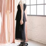 ペプラム シルエット チュール | epicday | 詳細画像6 