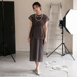 ペプラム シルエット チュール | epicday | 詳細画像9 