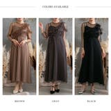 フリル チュール サッシュ | epicday | 詳細画像30 