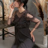 グレー | フリル チュール サッシュ | epicday