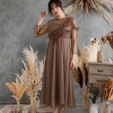 フリル チュール サッシュ | epicday | 詳細画像8 