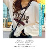 トップス プルオーバー スウェットトップス | epicday | 詳細画像4