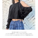 クロップドトップス プルオーバー スウェットトップス | epicday | 詳細画像3
