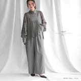 パンツドレス セットアップ フォーマル | epicday | 詳細画像2 