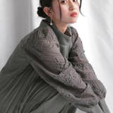 パンツドレス セットアップ フォーマル | epicday | 詳細画像11 