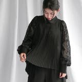 パンツドレス セットアップ フォーマル | epicday | 詳細画像17 