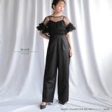 ドレス 結婚式 パンツ | epicday | 詳細画像17 