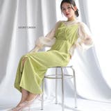 ライトグリーン | ドレス ワンピース 結婚式 | epicday