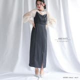 ドレス ワンピース 結婚式 | epicday | 詳細画像13 