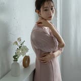 ドレス 結婚式 お呼ばれ | epicday | 詳細画像16 
