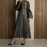 結婚式 ドレス オケージョン | epicday | 詳細画像11 