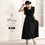 結婚式 ドレス オケージョン | epicday | 詳細画像1 