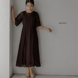 ブラウン | パーティードレス 結婚式 ドレス | epicday