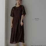 パーティードレス 結婚式 ドレス | epicday | 詳細画像2 