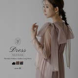 パーティードレス 結婚式 ドレス | epicday | 詳細画像1 