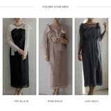 パーティードレス 結婚式 ドレス | epicday | 詳細画像30 