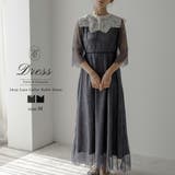 ドレス 結婚式 ワンピース | epicday | 詳細画像1 