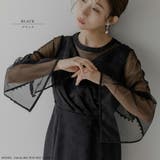 パーティードレス 結婚式 ワンピース | epicday | 詳細画像9 