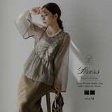 ワンピース パーティードレス 結婚式 | epicday | 詳細画像1 