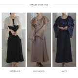 パーティードレス 結婚式 ワンピース | epicday | 詳細画像34 