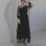 お呼ばれ ドレス 結婚式 | epicday | 詳細画像17 