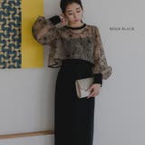 ベージュ×ブラック | ワンピース パーティードレス 結婚式 | epicday