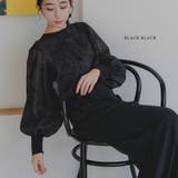 ブラック×ブラック | ワンピース パーティードレス 結婚式 | epicday