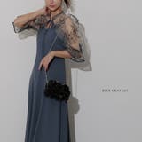 ブルーグレー A | ワンピース パーティードレス 結婚式 | epicday
