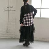 パーティードレス 結婚式 セットアップ | epicday | 詳細画像41 