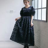 結婚式 ドレス お呼ばれ | epicday | 詳細画像10 