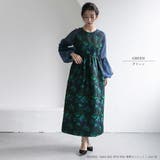 パーティードレス ロングドレス 花柄ジャカード | epicday | 詳細画像8 