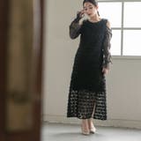 結婚式 ドレス オフショルダー | epicday | 詳細画像10 