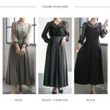 パーティードレス 結婚式 ドレス | epicday | 詳細画像30 