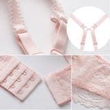 コネクテッドクロスソフトカバー (ブラセット) | GRAXIA | 詳細画像4