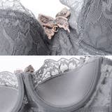 リボンモチーフソフトアップ（ブラセット） | GRAXIA | 詳細画像4 