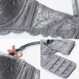 リボンモチーフソフトアップ（ブラセット） | GRAXIA | 詳細画像5 