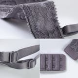 シンプリーレースライトカバー（ブラセット） | GRAXIA | 詳細画像5 