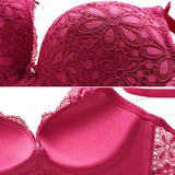 レーシーフラワーメイクゴージャス（ブラセット） | GRAXIA | 詳細画像3 